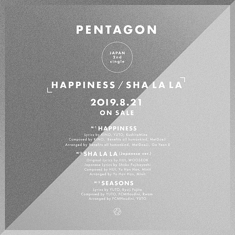 ＰＥＮＴＡＧＯＮ「」2枚目/2