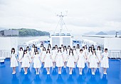 STU48「アーティスト写真
(c)You, Be Cool! / KING RECORDS」21枚目/30