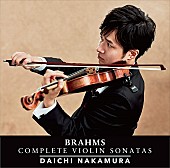 中村太地　江口玲「ブラームス国際コンクール、日本人として初優勝の中村太地　デビュー作がリリース」1枚目/1