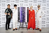 m-flo「m-flo、20周年を記念してハワイ島で撮影された新曲「EKTO(エクト)」のMVを公開」1枚目/3