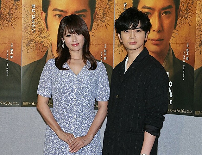 「松本潤、高校の先輩・深田恭子と２０年ぶり共演 「深田さんは腹くくってるカッコいい女性」」1枚目/1