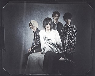 「Plastic Tree、ニュー・シングル『潜像』＆全国ツアーが決定」