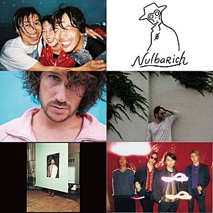 「【Local Green Festival】にくるり、Nulbarich、TENDREら6組追加」