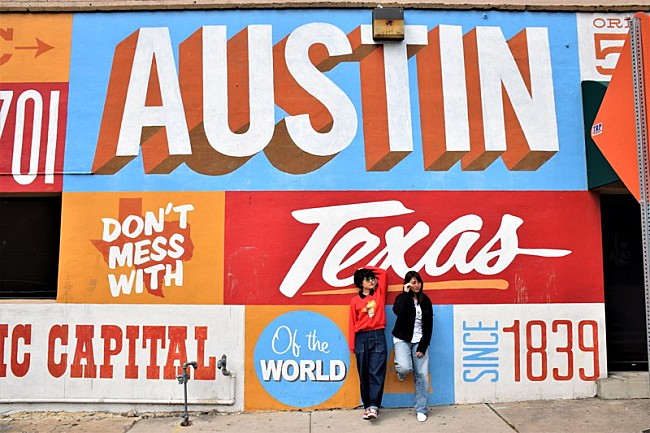 「奮酉、ROVO益子樹迎えた2nd EP『エモーション-モーション』8月リリース」1枚目/1