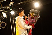 山崎育三郎「」3枚目/7