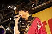 山崎育三郎「」4枚目/7