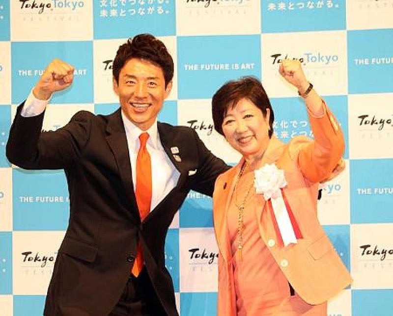 「松岡修造、音声ガイドの声は「熱くないですよ」　“妻の大先輩”小池都知事と特別展開会式に登場」1枚目/1