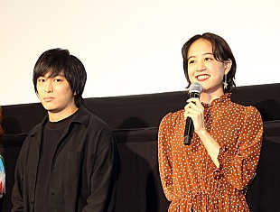 「古舘佑太郎「区役所で説得して婚姻届を出す」　石橋静河「ほのぼのと普通の時間を過ごしたい」」