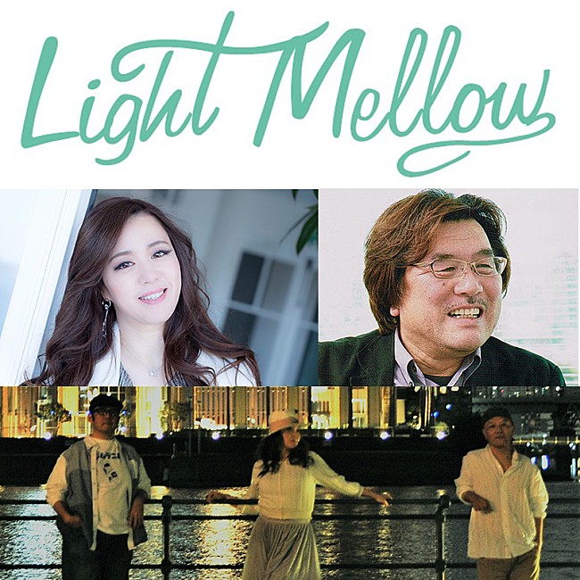 「ビルボードカフェ＆ダイニングと「Light Mellow」がコラボ！　金澤寿和セレクトの限定ショップ＆ライブ＆DJイベントが開催」1枚目/1