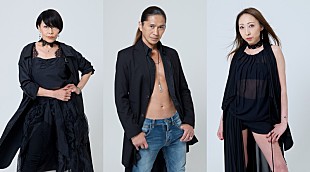 「TRF、ダンスの楽しさ伝えるYouTubeチャンネル開始」