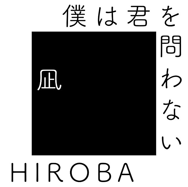 水野良樹「」3枚目/4