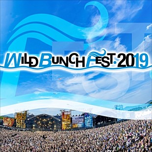 「ゆず、【WILD BUNCH FEST. 2019】の初日に出演決定」