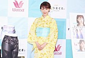 「新井恵理那、浴衣姿でヒップラインをアピ－ル　ＴＶ出演本数１位は「達成感のある喜び」」1枚目/1