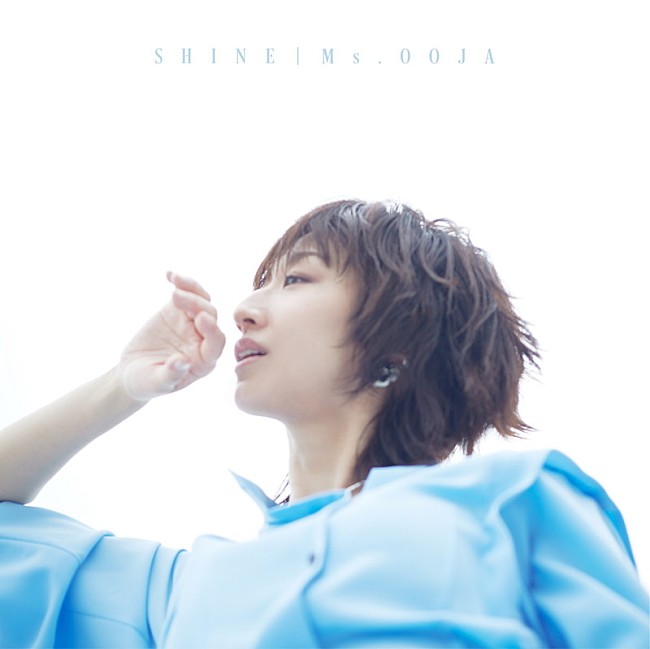 Ｍｓ，ＯＯＪＡ「Ms.OOJA、新AL『SHINE』に小渕健太郎(コブクロ)楽曲提供決定」1枚目/8