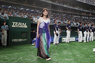 「大原櫻子、東京ドームで初の国歌独唱「こんなに緊張したことはなかった」」