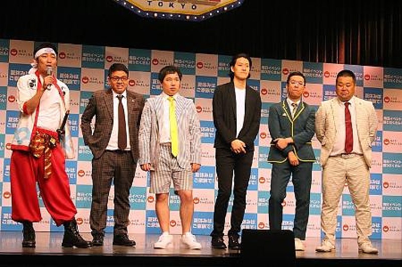 「ノンスタ石田「僕はヒアリングを受けていない」　“闇営業”問題について聞かれコメント」1枚目/1