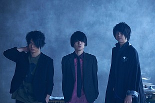 「UNISON SQUARE GARDEN、トリビュート盤の全曲試聴動画を公開＆B面集ベスト盤を配信リリース」