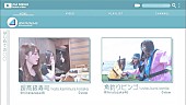 日向坂46「」10枚目/13