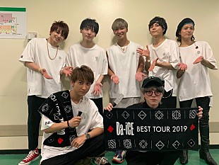 「Da-iCE、全国ツアー東京公演でアリーナ公演を発表＆AAAメンバーもサプライズ登場」