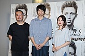 「向井理「胃が持ち上がってくるぐらいの緊張感」　主演舞台「美しく青く」が開幕」1枚目/1