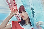 ヒグチアイ「ヒグチアイ、新曲「どうかそのまま」7/31配信＆自主企画に日食なつこ出演決定」1枚目/3