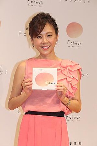 「高橋真麻、“卵巣年齢”に興味津々　ファミリ－プラン「主人と相談したい」」