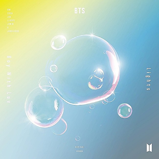 BTS「BTSのセールスを分析　新曲「Lights」が首位になる理由【Chart insight of insight】  」1枚目/2