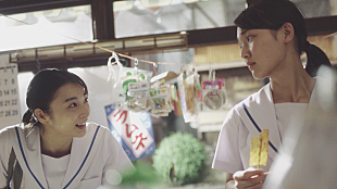 「菊地玲那＆クラポ山本花織が出演『TEPCO速報』PR映像、音楽はthe shes gone「想いあい」起用」