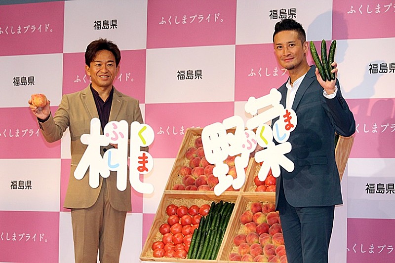 「ＴＯＫＩＯ城島＆松岡、ジャニ－さん家族葬は「明るく笑って」　「笑顔で頑張っていくことが僕らの使命」」1枚目/1