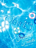 ClariS「」3枚目/3