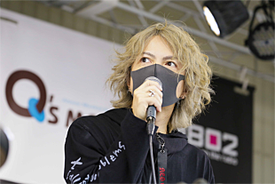 「HYDE、連休最終日にFM802公開収録に登場 最後は大阪のファンと熱唱」