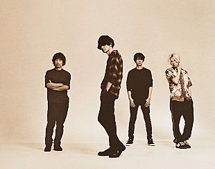 「BUMP OF CHICKEN、林響太朗監督「流れ星の正体」MV公開」