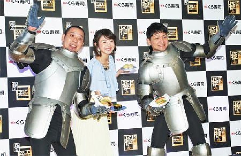 「千鳥・大悟「直営業でギャラ１億円だったら」　ノブ「闇営業問題は東国原さんに聞いてください」」1枚目/1