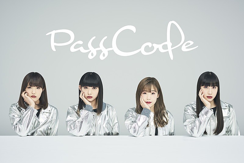 PassCode、ライブ映像作品のトレーラー＆ライブ映像を公開