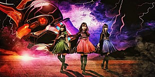 「IRONBUNNY、ビジュアル＆ミニALジャケ写公開、収録楽曲「23 -twenty three-」MVも」