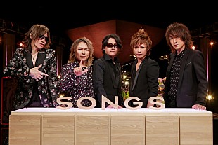 「LUNA SEAが『SONGS』初登場　30年の歩みを赤裸々に告白」