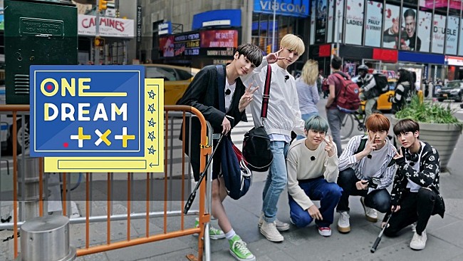 「TOMORROW X TOGETHER、単独番組が日本初オンエア決定　第1話にはBTSが登場」1枚目/1