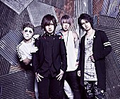 「ゴールデンボンバー、新曲「LINEのBGMにしてるとモテる曲」配信リリース　「全力で今流行ってそうな音楽を作りました」」1枚目/2