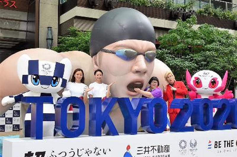 「メイプル超合金、水泳選手の呼気流量を体験　カズレ－ザ－「１日何もできなくなる」」1枚目/1