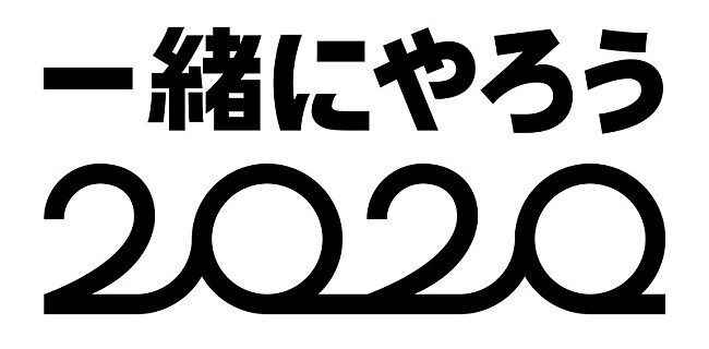 桑田佳祐「」3枚目/4