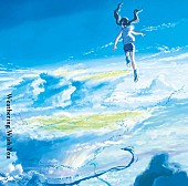 RADWIMPS「【ビルボード】RADWIMPS『天気の子』が総合アルバム首位　前作『君の名は。』超えの勢いで」1枚目/1