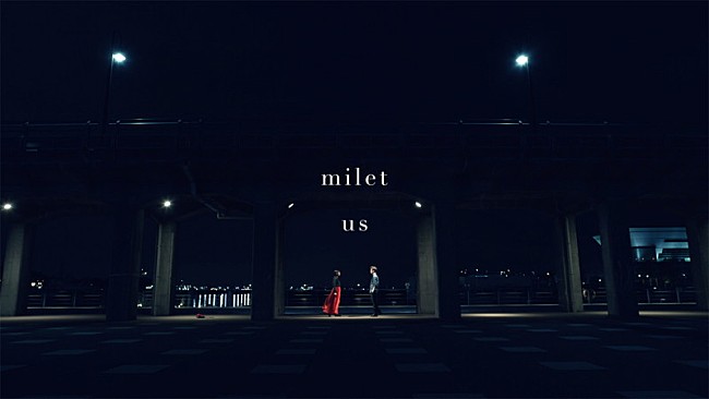 milet「」4枚目/8