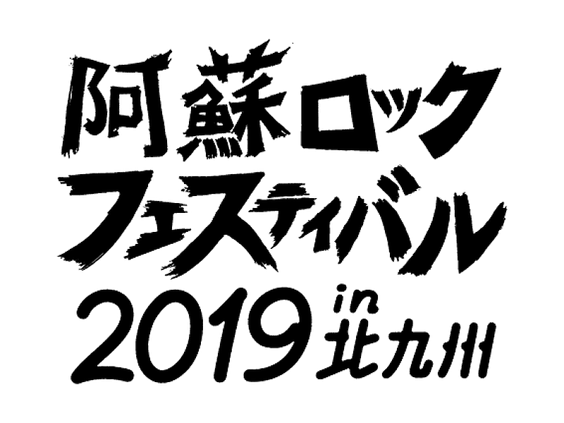 ももいろクローバーZ「」2枚目/2