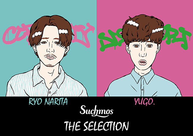 Suchmos「成田凌とイラストレーターYUGO.が選曲したSuchmosプレイリストが公開」1枚目/1