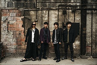 「スピッツ、新AL『見っけ』リリースツアーのスケジュールが決定　ポップアップショップ募集企画も」