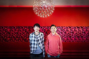 「ウカスカジー、ミニアルバム『金色BITTER』配信限定リリース＆ツアー追加公演も」