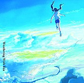 RADWIMPS「【先ヨミ・デジタル】RADWIMPS『天気の子』が首位をキープ中　the HIATUS/BUMP OF CHICKENが続く」1枚目/1