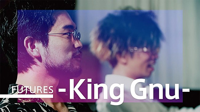 King Gnu「」3枚目/8