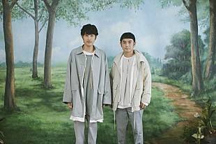 「ゆず、FM802の番組で“夏ゆずソング”をSPセレクト」