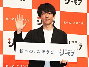 「高橋一生、女性を癒やす“精霊役”に初挑戦　「『ジョジョ』などの漫画が僕の血肉になっている」」